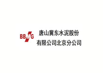 合规专家