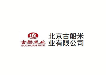 合规专家