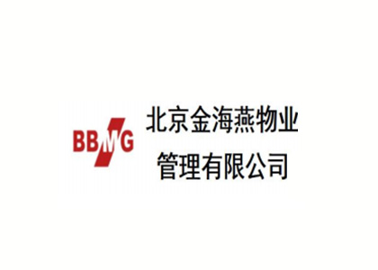 合规专家