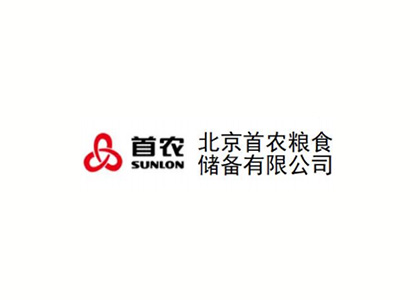 合规专家