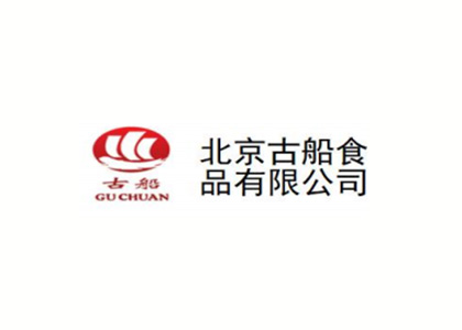 合规专家