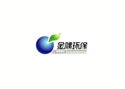 金隅集团-北京金隅红树林环保技术有限责任公司